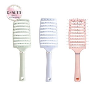 Bàn chải tóc Detangling Lược chải tóc rối Lược cắt tóc di động Tóc thẳng ướt