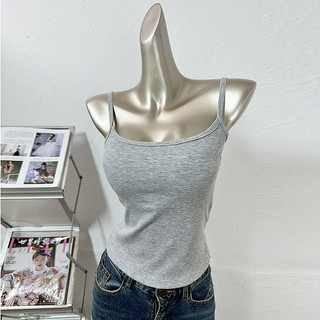 Áo 2 dây, áo ngực lót dây tăm có mút ngực mặc bên trong