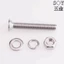 Chất liệu thép không gỉ 304 Đầu chìm Ổ cắm lục giác Bộ đai ốc vít Đầu phẳng Máy giặt đàn hồi Kết hợp máy giặt M6M8M10M12M16