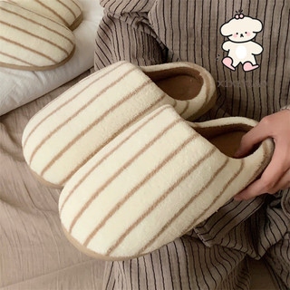 Xixitiao Độc Đáo Sáng Tạo Sọc Cặp Đôi Thu Đông Dép Cotton Thường Ngày Màu Nhà Phù Hợp Giữ Ấm