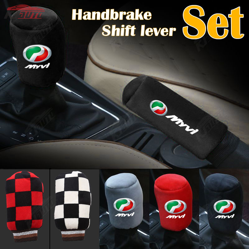 Perodua Myvi Nắp phanh tay Gear Shift Cover Vỏ bảo vệ đòn bẩy bánh răng Hộp số bằng tay tự động Phụ kiện ô tô bằng da Mềm mại và thoải mái