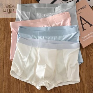 Quần lót Boxer nam bằng lụa băng thoáng khí có túi U lồi để thoải mái cả ngày