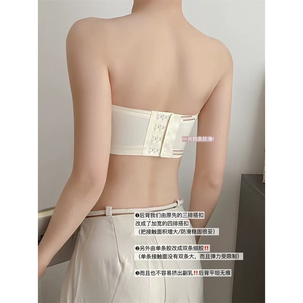 Quần lót quây ống nữ Áo ngực liền mạch