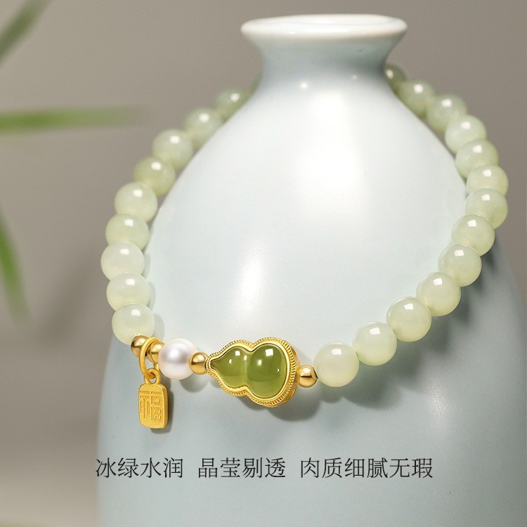 Giả Hetian Ngọc Fu Lu Vòng Tay Nữ Ánh Sáng Sang Trọng Thiểu Số Thiết Kế Vòng Tay Bầu Mới