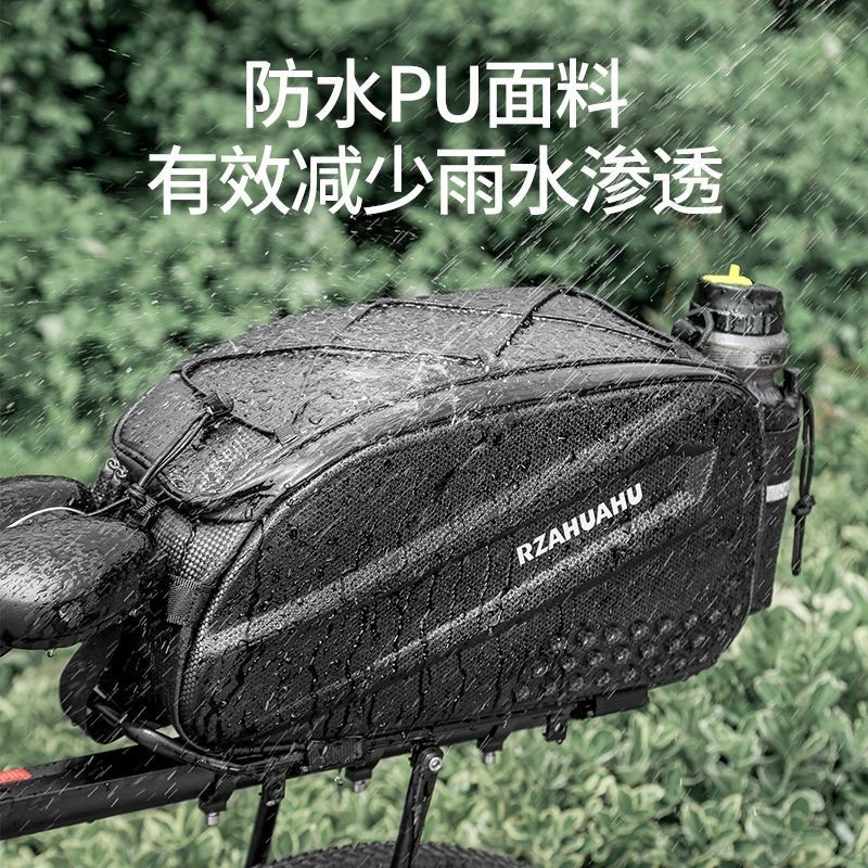 Túi xe đạp leo núi chống thấm nước, vỏ cứng, gắn yên/khung/đuôi, phụ kiện đi xe đạp
