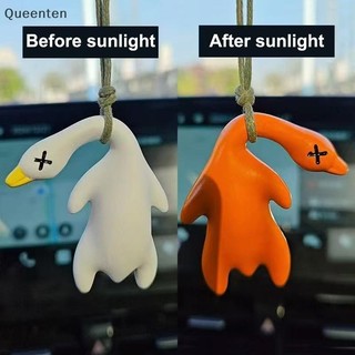 Queenten S / L Vui Đổi Màu Xoay Ngỗng Rang Đổi Màu Vịt Xe Trang Trí Tự Động Trang Trí Vịt Chiếu Hậu Gương Phụ Kiện QT