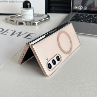 Ốp điện thoại doanh nghiệp từ tính màu kẹo 360 cho Samsung galaxy Z fold 5 6 4 3 fold6 fold3
