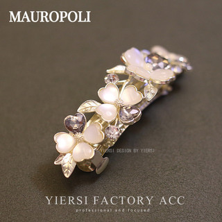 Mauropoli Kẹp tóc lớn sau đầu đính pha lê hoa, kẹp ngang, phụ kiện tóc