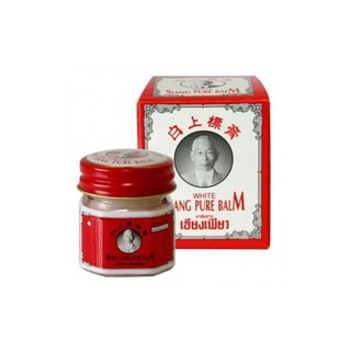 Dầu Cù Là Hiệu Ông Già Siang Pure Thái Lan 12g - White Balm / Yellow Balm