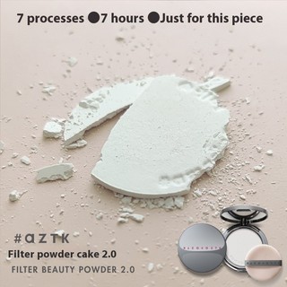 Aztk Filter Glass Honey Powder Azt