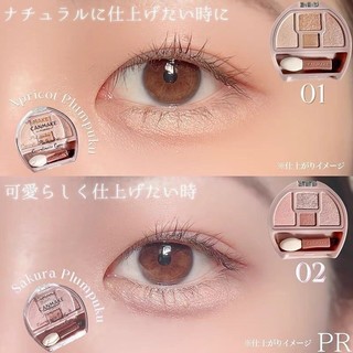 CANMAKE Phấn Mắt  Bảng Phấn Mắt Bốn Màu Chống Thấm Nước Và Chống Mồ Hôi Không Dính Lâu Hàng Ngày