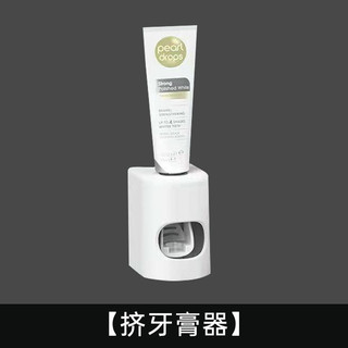 Giá đỡ bàn chải đánh răng điện không cần khoan tường, bộ nhả kem đánh răng, hộp đựng bàn chải