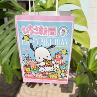 Mẫu 11 - Túi Giấy, Túi Quà Tặng, Túi Hoạt Hình Dễ Thương 21*27*14cm
