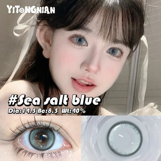Bộ 2 ống kính tiếp xúc màu YI TONG NIAN / 1 Cặp 14.0-14.5mm Khẩu độ lớn dành cho nữ Bộ trang điểm mắt kính áp tròng