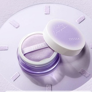 [ CHÍNH HÃNG ZEE SEA ] Phấn Phủ Bột Vỏ Tím Zee Sea Light And Soft Loose Powder 6G