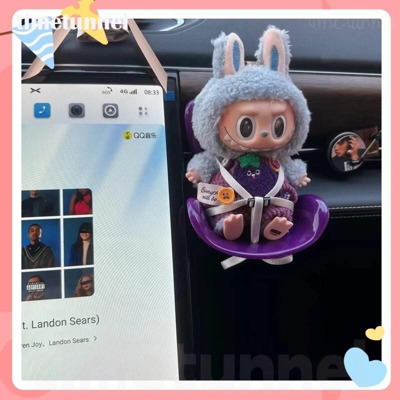 Labubu Sofa Doll Storage Bag Double Zipper Thickening Transparent