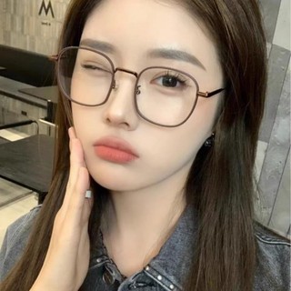 Kính Chống Bức Xạ Photochromic Cho Nam Kính Mắt Kính Mắt Dành Cho Nữ Chống Ánh Sáng Xanh Kính Mắt Kim Loại Hình Chữ Nhật Kính Mắt
