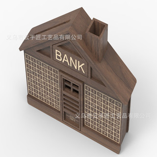 Trang Trí Nhà Cửa Sản Phẩm Mới Hộp Đựng Tiền Có Quầy Gỗ Nhà Chất Lượng Quầy Heo Đất Thủ Công Bằng Gỗ