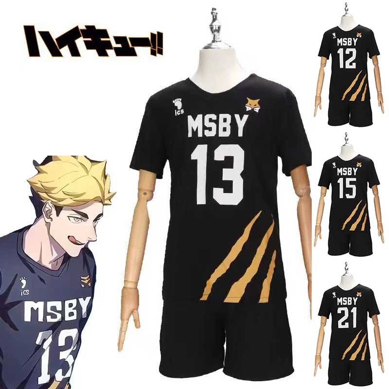 Haikyuu Msby Đen Jackals Trang Phục Hóa Trang Karasuno Cao Miya Atsumu Hinata Shouyo Đồng Phục 0128