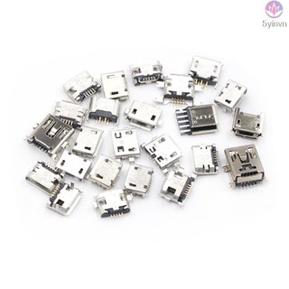 Bộ Jack cắm ổ cắm Micro USB đa chức năng Sạc Pin cho nữ