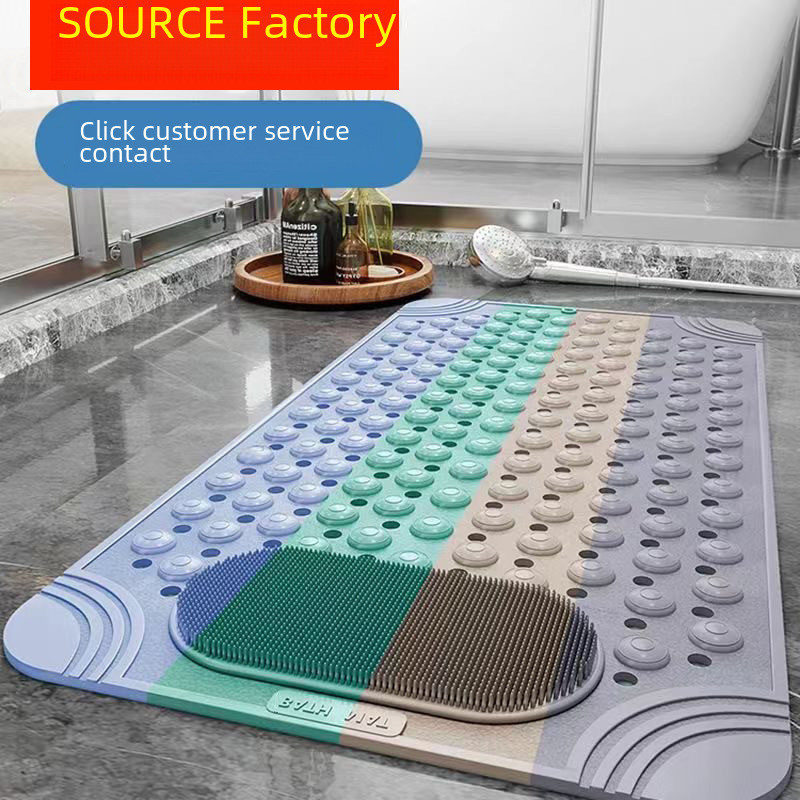 Hot Sale#Bathroom Non-Slip Mat Massage Drop-Resistant Toilet Floor Mat ...