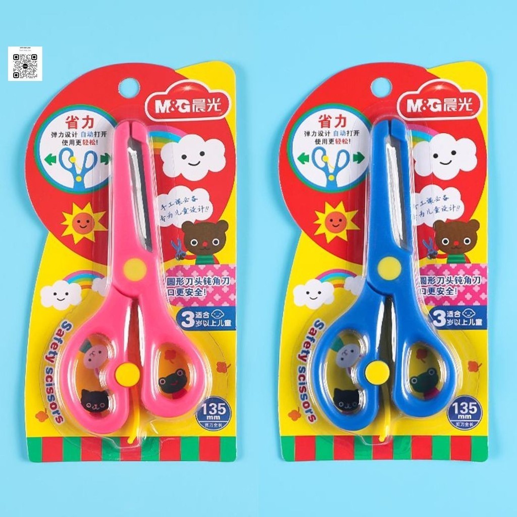 "Kéo M&G thủ công chất lượng cao, hàng đầu cho nghệ nhân."