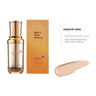 Feotznw Bird 's Nest Liquid Foundation Chống thấm nước lâu trôi Bảo vệ chống nắng vật lý chống mồ hôi vật lý ❃ ❈ ❈ ❈ ❈ ❈ ❈ ❈ ❈ ❈ Kem nền chống thấm nước trang điểm mặt