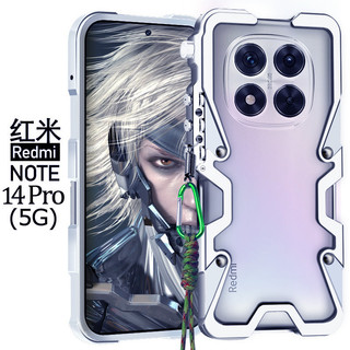 Ốp điện thoại khung kim loại nhôm sang trọng cho Xiaomi Redmi note 14 Pro Plus 5G Vỏ bảo vệ chống sốc