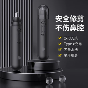 Tông đơ cắt tóc mũi điện dành cho nam Dao cạo râu đặc biệt dành cho nữ
