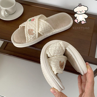 Xixitiao Dép Đi Trong Nhà Bằng Vải Lanh Xinh Xắn Với Họa Tiết Hoa Nhỏ Thích Hợp Cho Phòng Ngủ