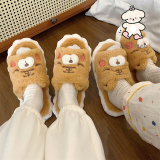Xixitiao Cô Gái Trái Tim Dễ Thương Hổ Nhỏ Sang Trọng Dép Cotton Thu Đông Giải Trí Nhà Trong Nhà Ấm Áp Dày Đế Mềm Giày Nữ