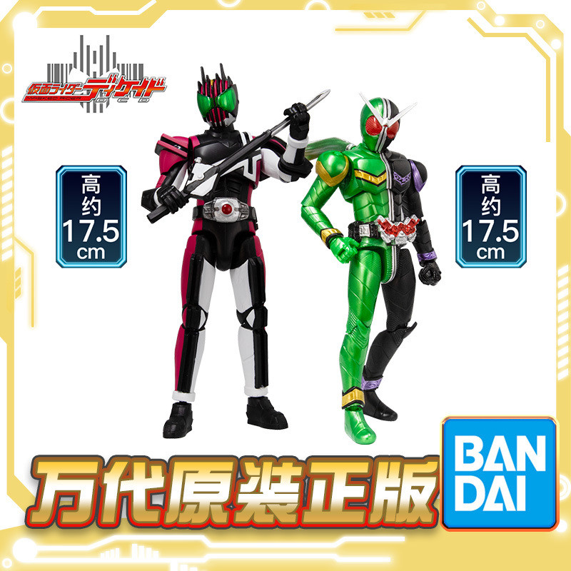 kamen rider double giá tốt Tháng 7, 2026 | Mua ngay | Shopee Việt Nam