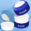 TOPTOOLCX Spot Fade Urea Cream, Loại bỏ tàn nhang Giảm vết thâm Kem dưỡng da mặt, Làm trắng da ngay cả tông màu da Giảm quầng thâm Kem dưỡng ẩm mặt Chăm sóc da