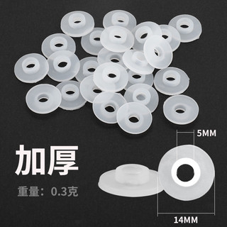 Tay cầm nắp nồi đa năng, nắp nồi vít inox, nắp nút nắp, Nắp hạt trên cùng, phụ kiện miếng đệm vít đa năng DB0V