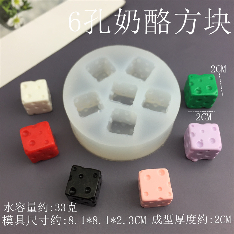Tự Làm Phô Mai Khối Bánh Mì Xương Bánh Quy Hấp Hoa Văn Sô Cô La Trang Trí Nhỏ Trang Trí Khuôn Silicon Trang Trí Bánh Khuôn
