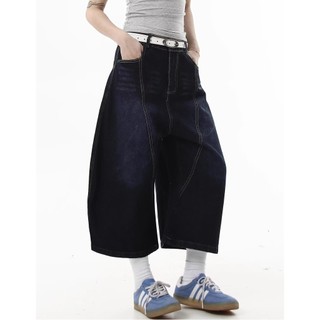 Quần short jean nam ESEA Quần short denim phong cách hip-hop cao cấp kiểu Mỹ