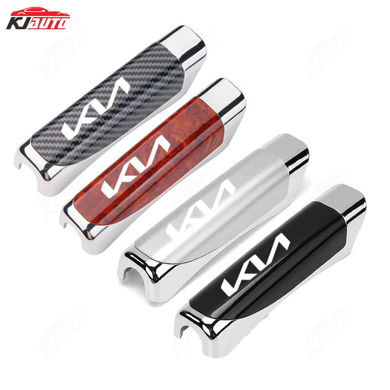 Kia Kn Xe Phanh Tay Bao Sợi Carbon Trang Trí Phanh Bảo Vệ Phụ Kiện Phanh Thể Thao Cho Sonet Niro Lai Cerato Stonic Rio Sportage Buổi Sáng Seltos K2 K3 K5