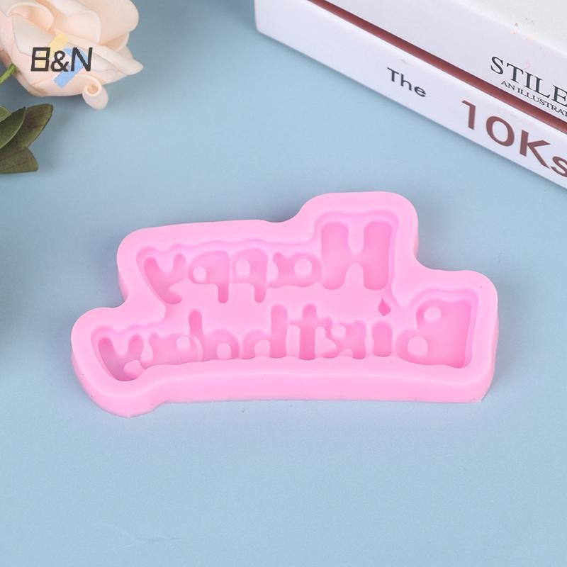 B & N Chúc Mừng Sinh Nhật Hình Khuôn Silicon Sugarcraft & Chocolate Khuôn Dụng Cụ Trang Trí Bánh.