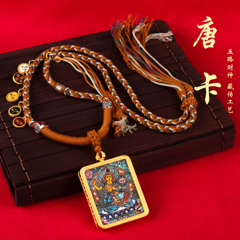 ✨6510 Người Khen ngợi Năm Bậc thầy Đen Cai Zakiram Cuộc sống quá khứ Hiện tại Cuộc sống Vàng Cai Thangka Mặt dây chuyền Vòng cổ Dây bện tay Khu vực xem một mặt 25.3.2
