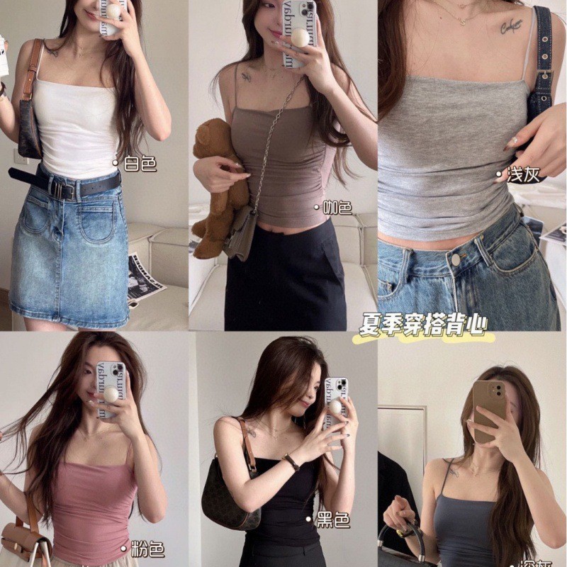 Áo Tank gợi cảm mùa hè - Áo màu trơn đơn giản - Cotton, Wirefree, Skinny Tank Top - Áo hai dây dây đeo nữ - Áo Crop Top không tay cơ bản
