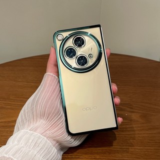 Ốp Điện Thoại Viền Mạ Cho OnePlus Mở OPPO Find N3 Ốp Lưng Nhựa Trong Suốt Trong Suốt