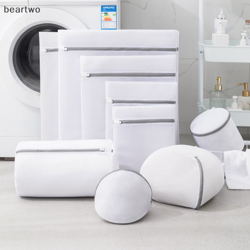 < Beartwo > Túi Giặt Lưới Mịn Máy Giặt Giỏ Giặt Bẩn Giày Du Lịch Tổ Chức Túi Lưới Người Phụ Nữ Áo Ngực Quần Áo Sắp Xếp Đẹp