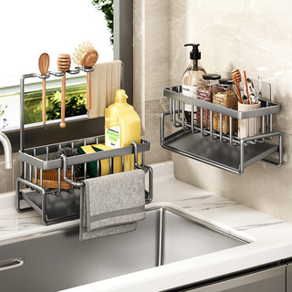 Giá để đồ treo tường không đục lỗ Giá để đồ nhà bếp Bồn rửa chén bằng thép Carbon Giá để đồ trên mặt bàn Đa chức năng Đồ bọt biển gia dụng Giỏ thoát nước Giá để bát đĩa Giá để đồ bằng chất lỏng