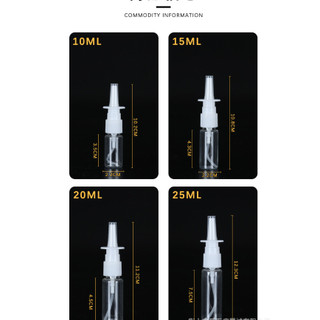 Bình xịt trực tiếp 10ml30ml50ml80ml chai xịt mũi nhựa bao bì sương mịn dưỡng ẩm bình xịt nhỏ trong kho