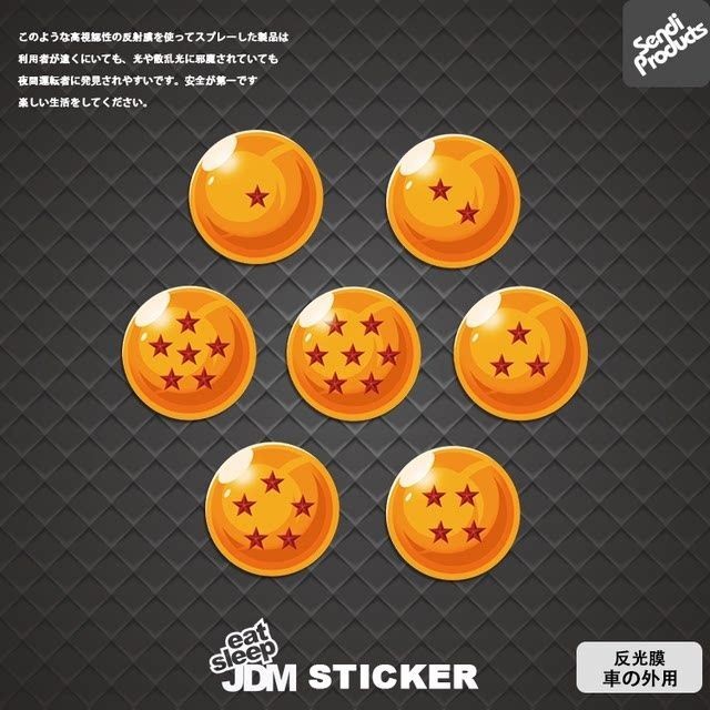 Nhãn dán xe hơi Son Goku phản quang, chủ đề Dragon Ball