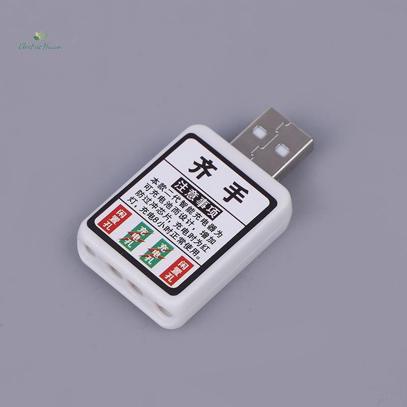 [Nhà Điện] Sạc Pin CR425 Phao Câu Cá Điện Sạc CR425 Pin Sạc USB 2 Lỗ Sạc Cho Phao Câu Cá LED mới