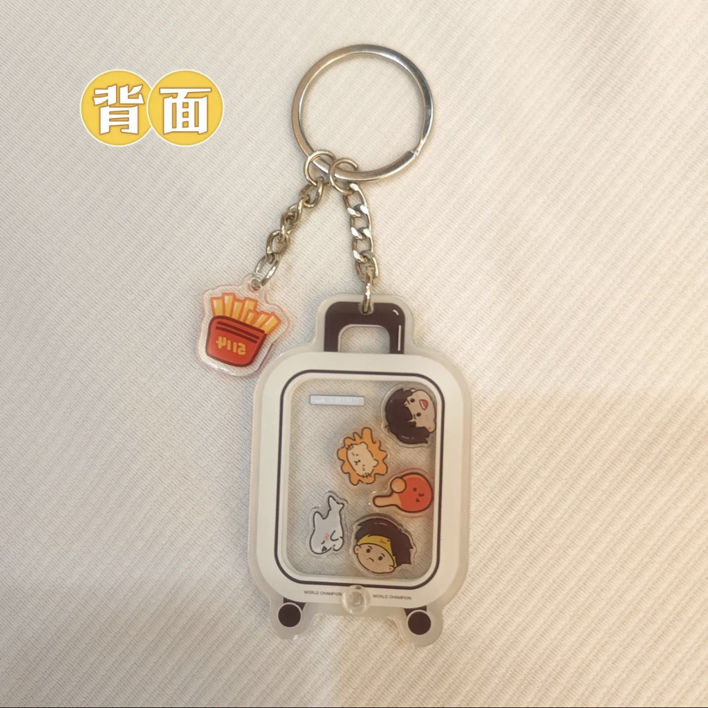 Bán Hàng Mới Shatou Sun Yingsha Wang Chuqin Túi Treo Thành Phẩm Dệt Tay Kết Hợp Tất Cả Trận Đấu Móc Khóa Chất Liệu Hỗ Trợ Chất Lượng Cao