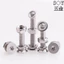 Chất liệu thép không gỉ 304 Đầu chìm Ổ cắm lục giác Bộ đai ốc vít Đầu phẳng Máy giặt đàn hồi Kết hợp máy giặt M6M8M10M12M16