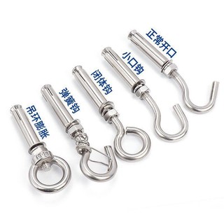 Vít móc mở rộng bằng thép không gỉ 304, nắp hố thoát nước, bu lông mở rộng đa năng, móc M6 M8 M10 M12 ZOTK