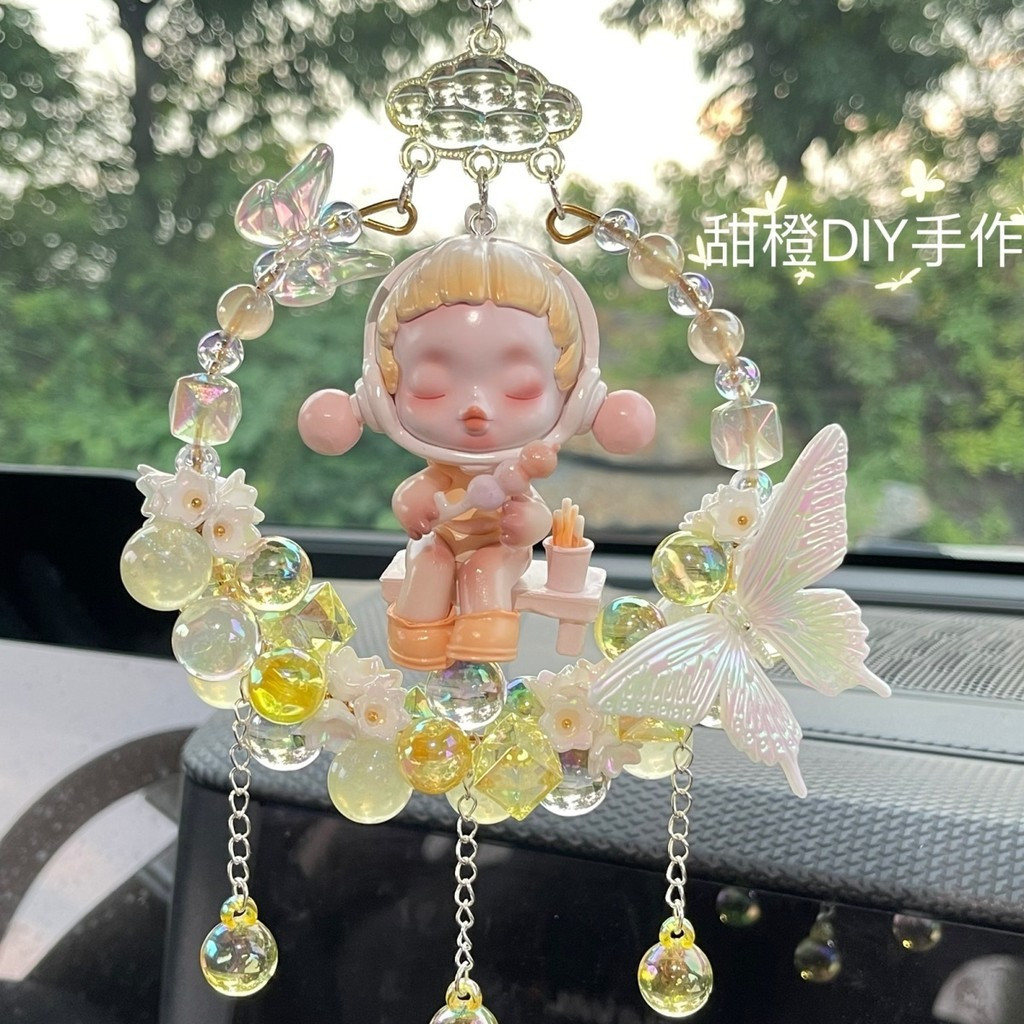 Pop Mart sp Mặt dây chuyền ô tô tự chế Nội thất Handmade diy Nội thất Phụ kiện ô tô Nữ